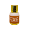 ACTIVE C PURE