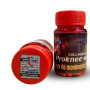 PROKNEE 40 (Colágeno Tipo II Não Desnaturado)